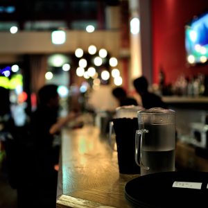 “It’s not that big of a leap to think of a bar as a watering hole.”